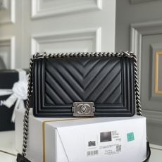 Chanel Leboy Series Bags